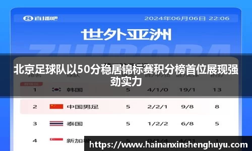 BB贝博官网