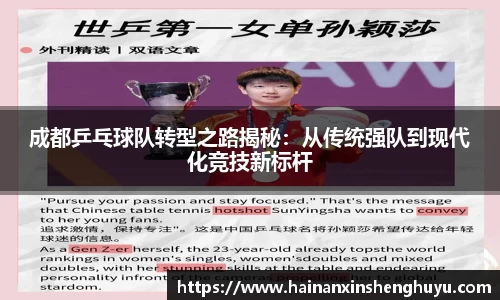 贝博BB体育
