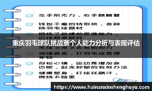 贝博BB平台