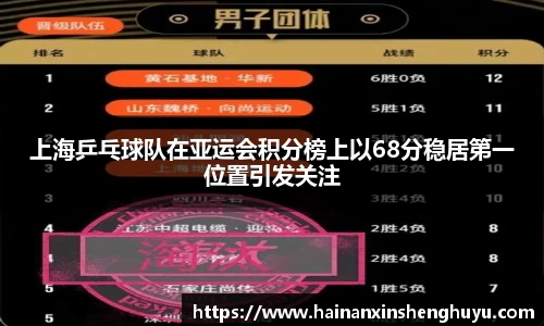 BB贝博官方网站