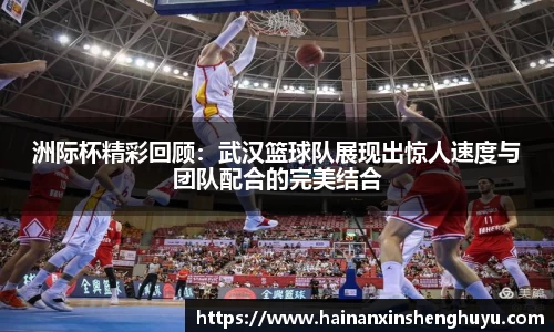 BB贝博官网