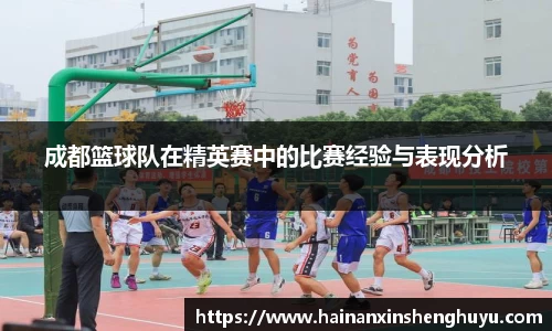 贝博BB平台