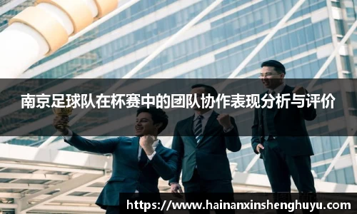 BB贝博官网