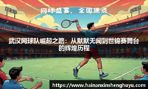 BB贝博官方网站
