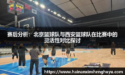 BB贝博官方网站