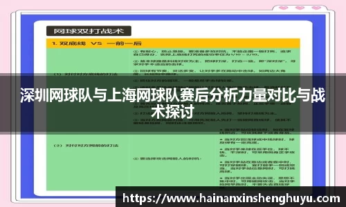 BB贝博官方网站