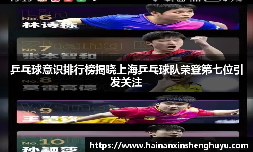 BB贝博官网