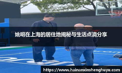 BB贝博官方网站