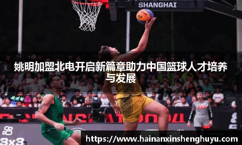 BB贝博官网