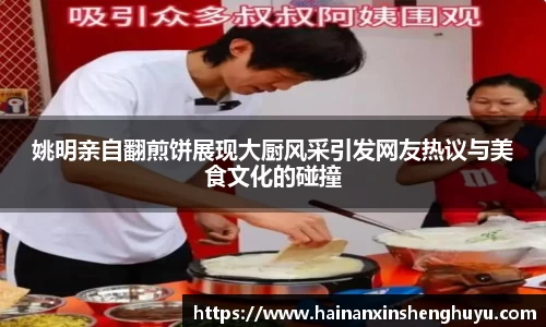 贝博BB体育
