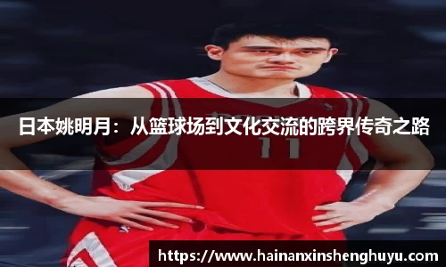 贝博BB平台