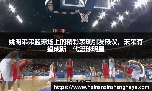 贝博BB体育