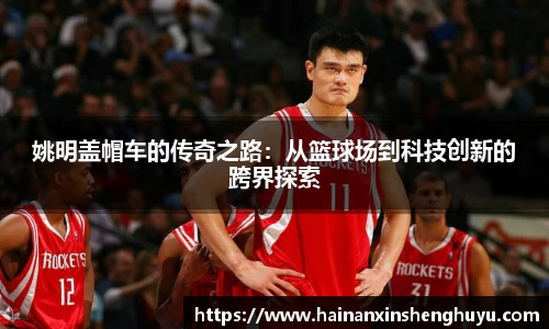 BB贝博官方网站