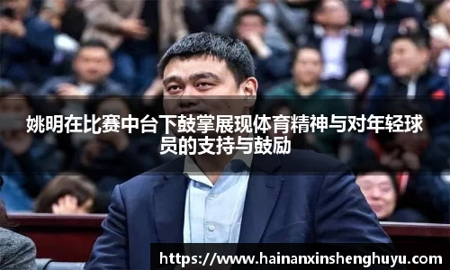 贝博BB平台