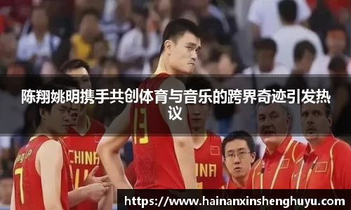 BB贝博官方网站