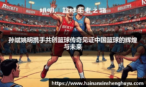 BB贝博官方网站