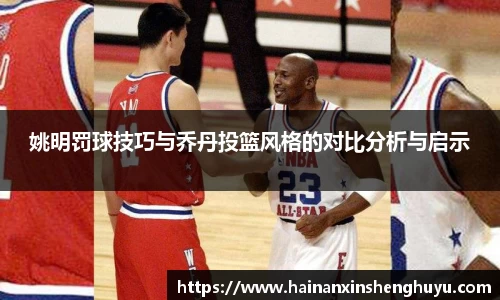 BB贝博官网