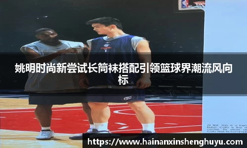 BB贝博官网