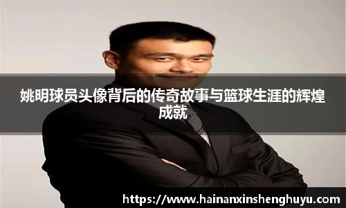 贝博BB平台