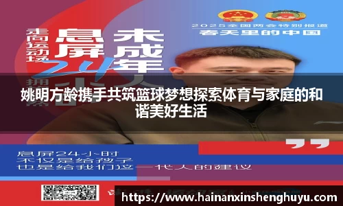 BB贝博官方网站