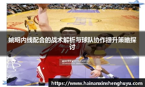 贝博BB体育