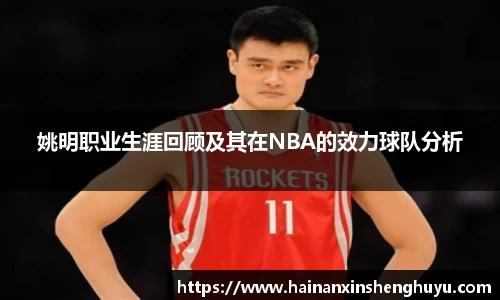BB贝博官方网站