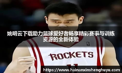 贝博BB体育