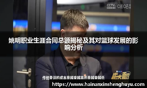 BB贝博官方网站
