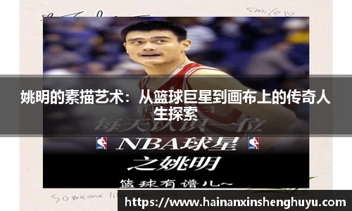 贝博BB平台