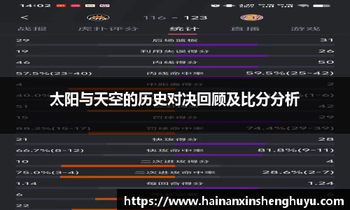 贝博BB平台