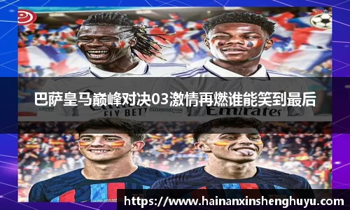 贝博BB平台