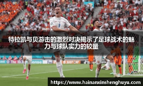 贝博BB体育