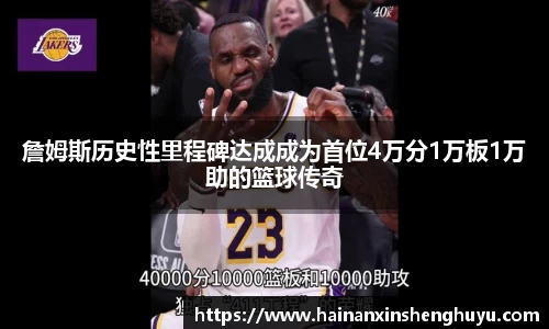 BB贝博官网