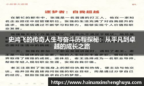 BB贝博官方网站