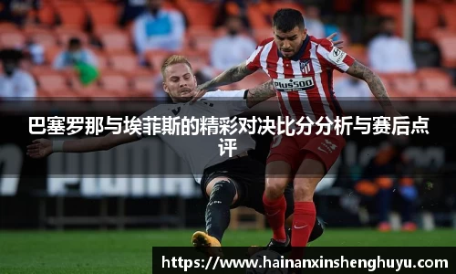 BB贝博官网