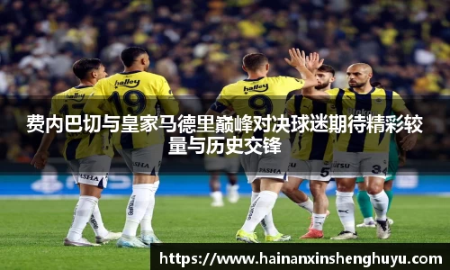 BB贝博官网