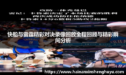 BB贝博官方网站