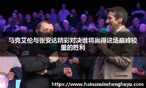 贝博BB体育