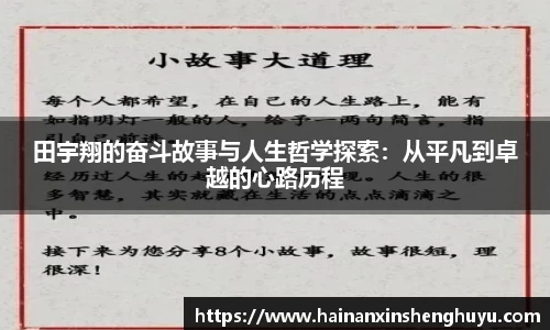 贝博BB体育