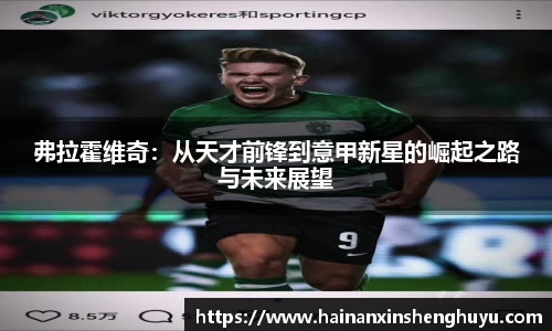 BB贝博官方网站
