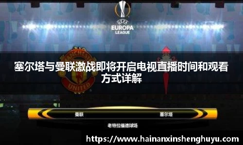 贝博BB体育