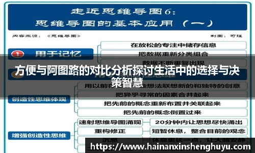 贝博BB体育