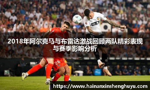 贝博BB体育