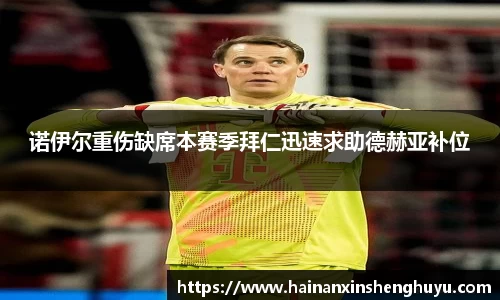 BB贝博官方网站