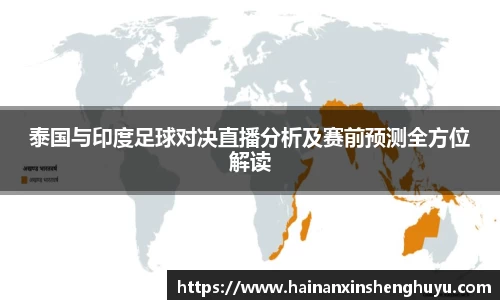 贝博BB平台