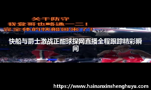 贝博BB体育